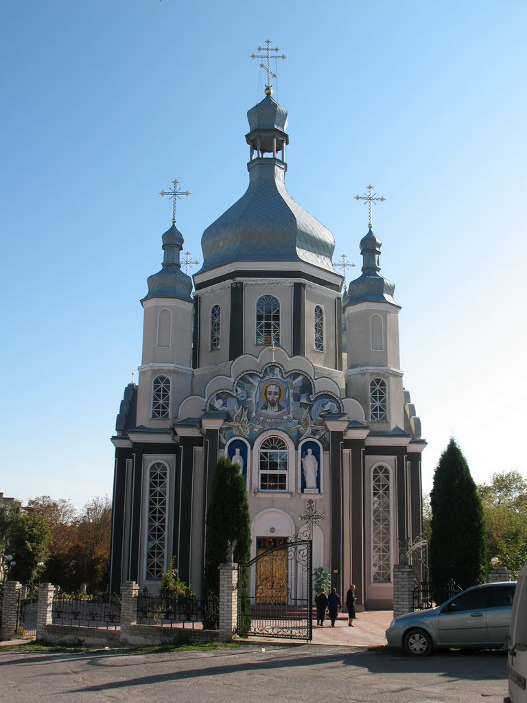 Козова. Православна церква/Kozova. Orthodox church