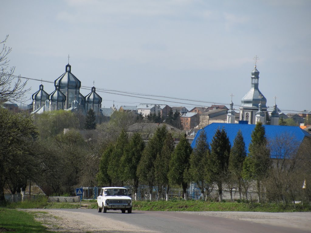 Козова. Католицький собор та православна церква/Kozova. Catholic cathedral and orthodox church