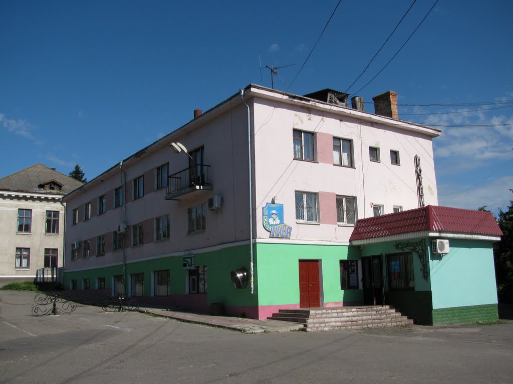 Готель та кафе "Нива"/A hotel and cafe is the "Nyva"