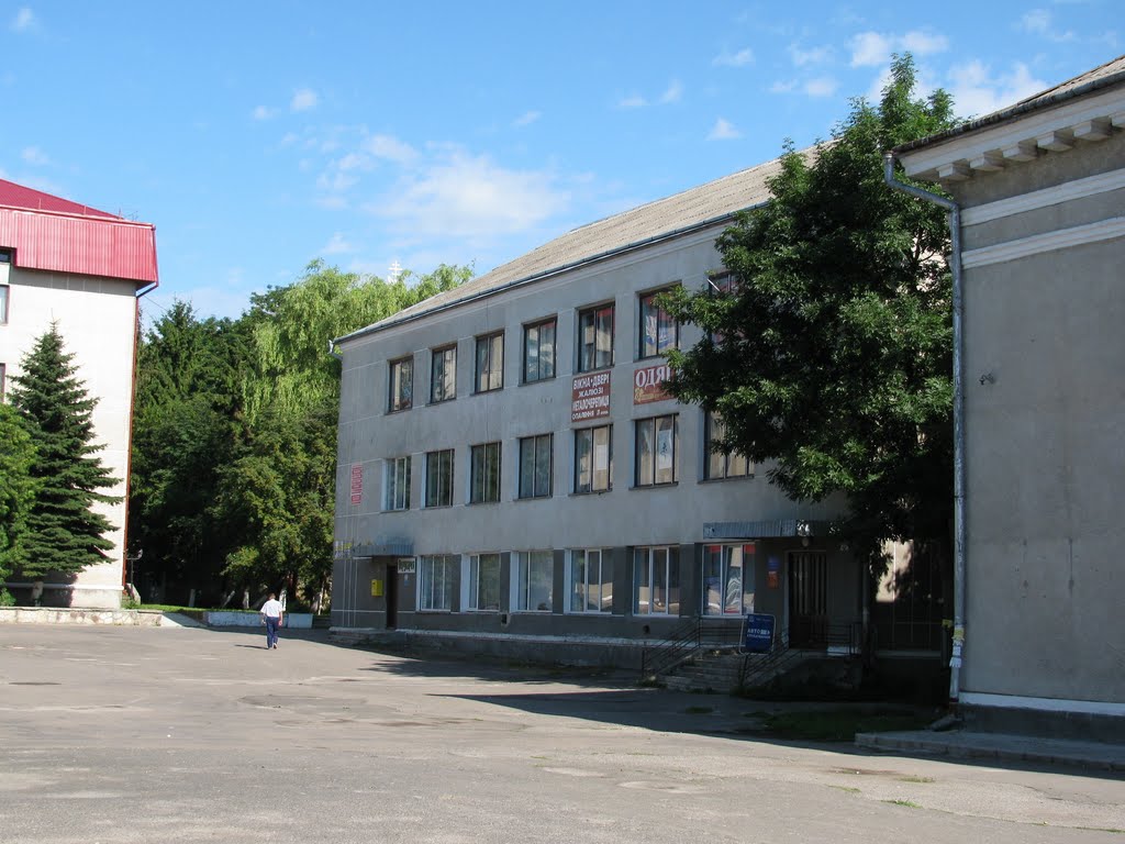 "Будинок побуту"/"House of way of life"