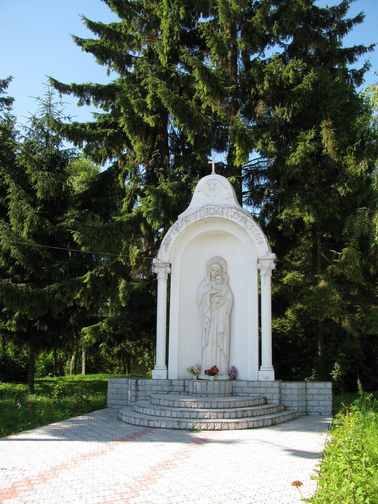 Фігура до 2000 років від народження Ісуса Христа/A figure is to 2000 years from birth of Jesus Christ