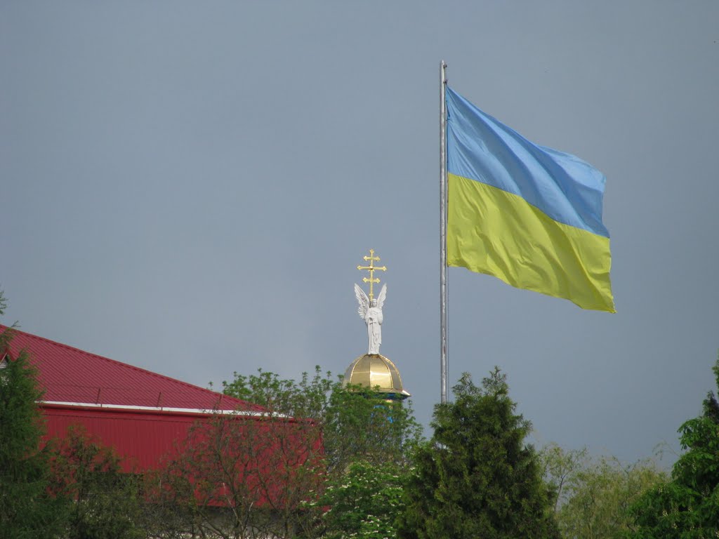 Козова
