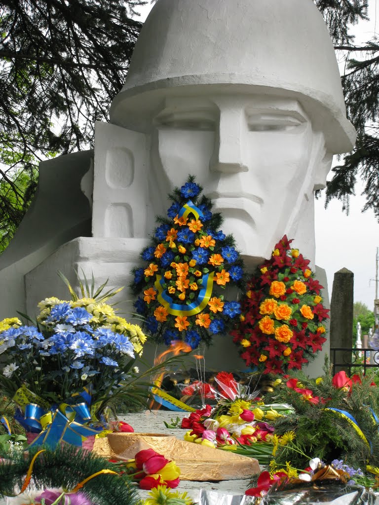 Козова