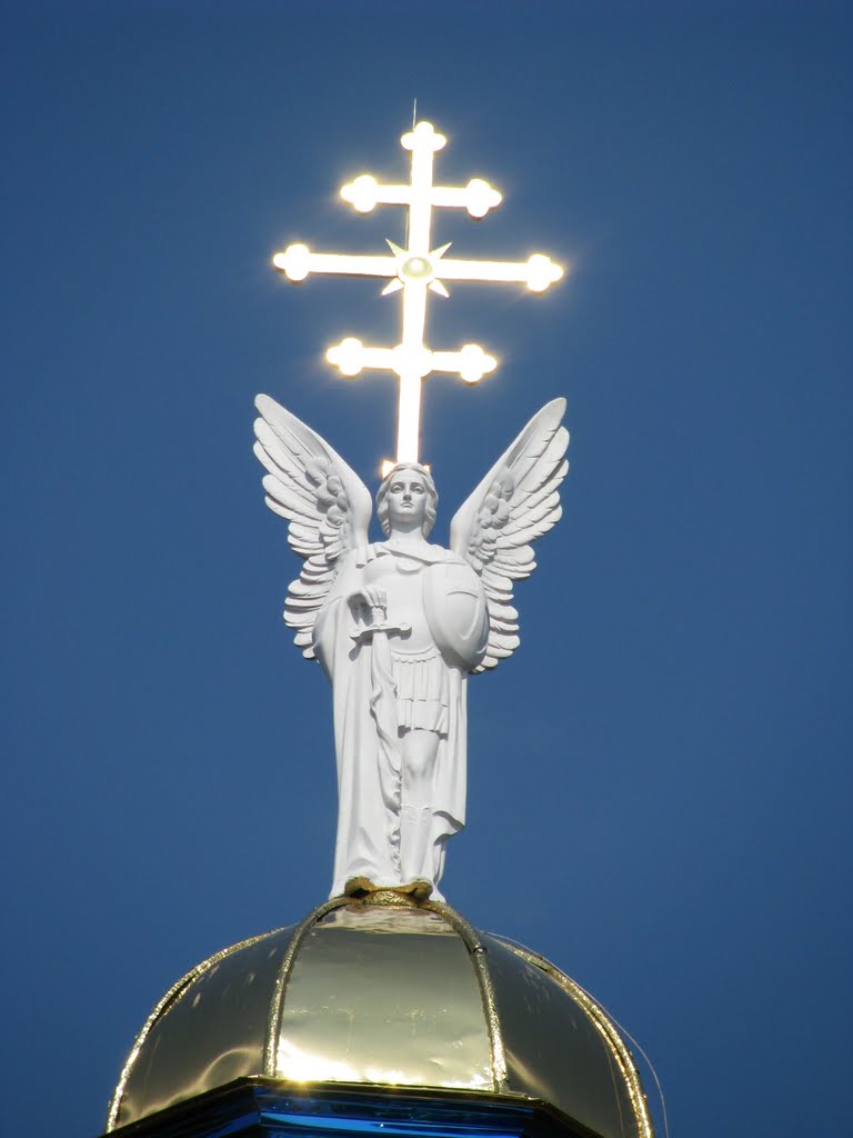 Козова