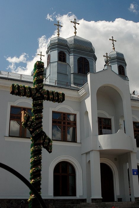 Krzemieniec
