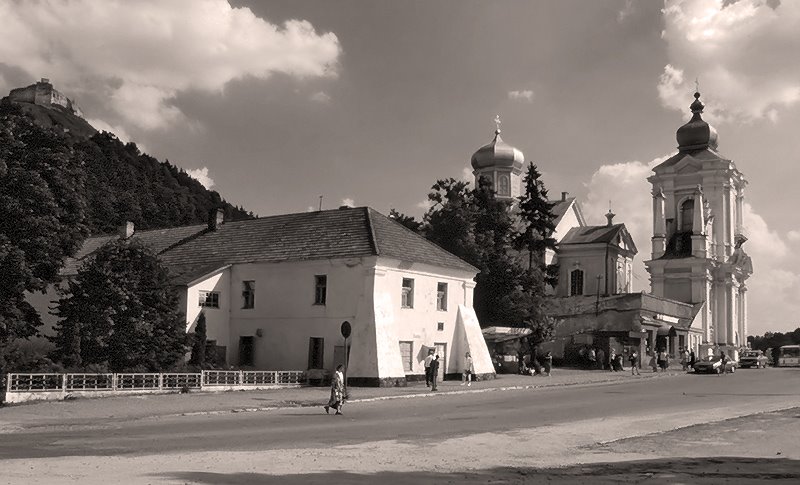 Mt Bona in Kremenets