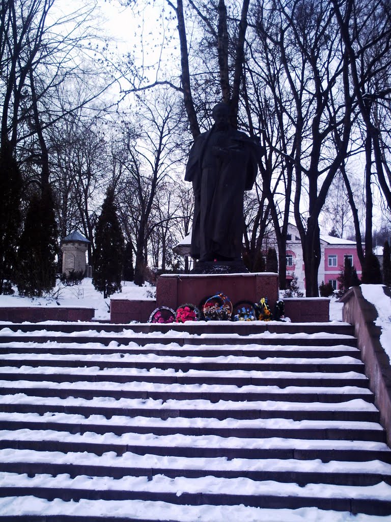 Памятник Т.Г.Шевченку