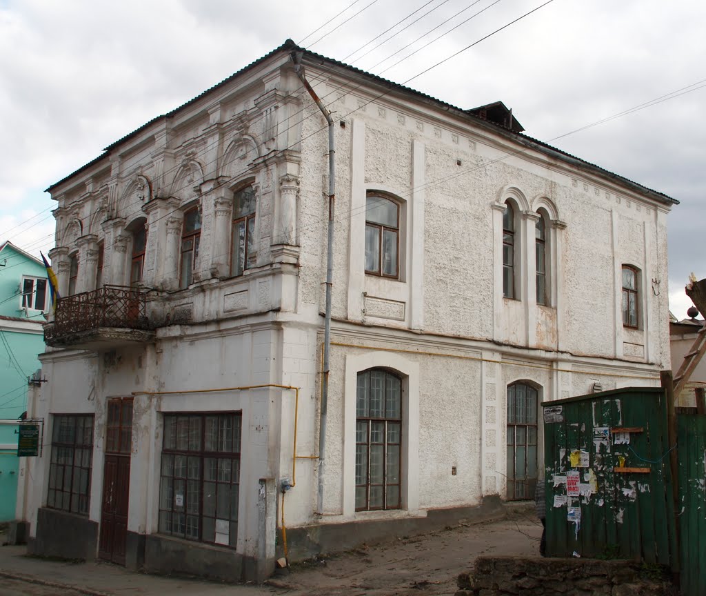 г. Кременец. Центр