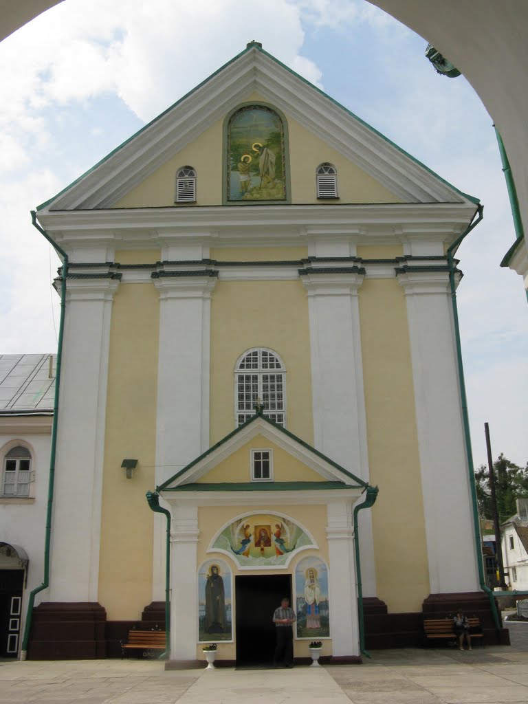 Свято-богоявленський монастир (1636р.),м.Кременець