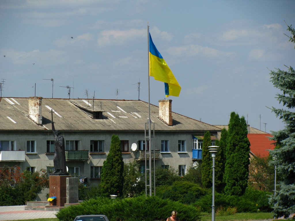 Сента