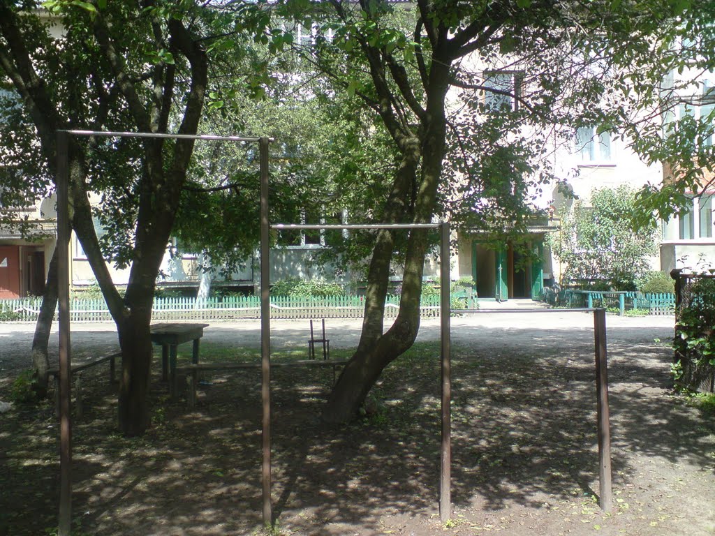 зарічна