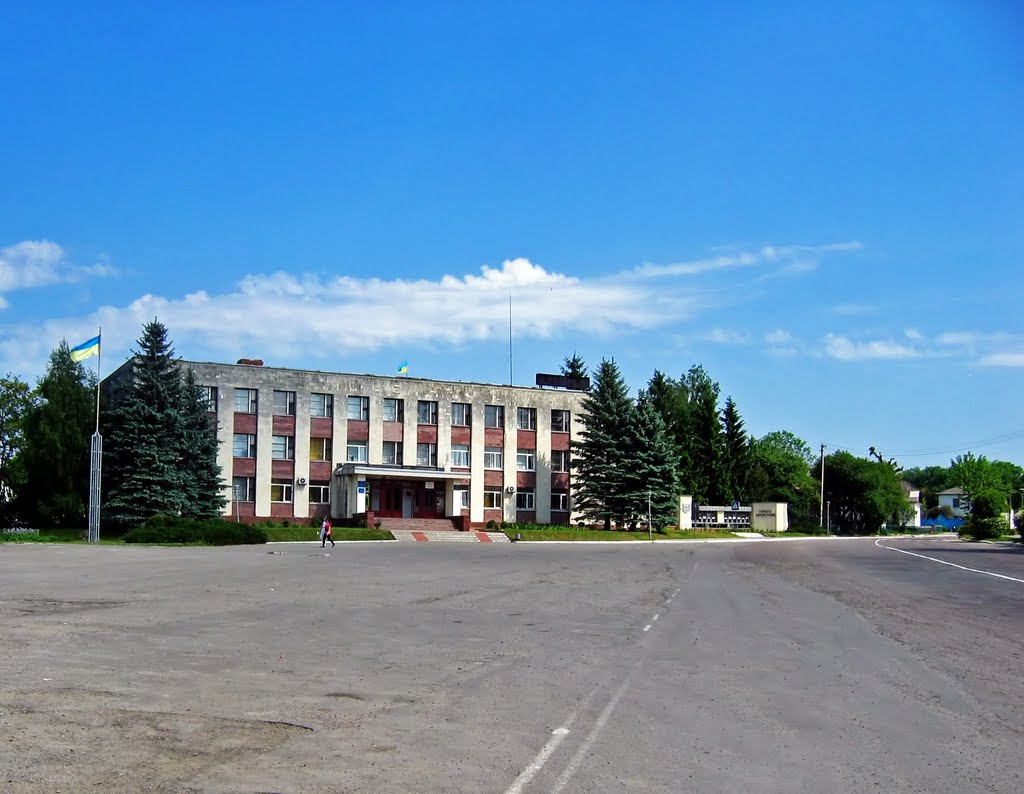 Ланівці.