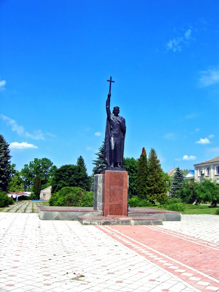 Ланівці.