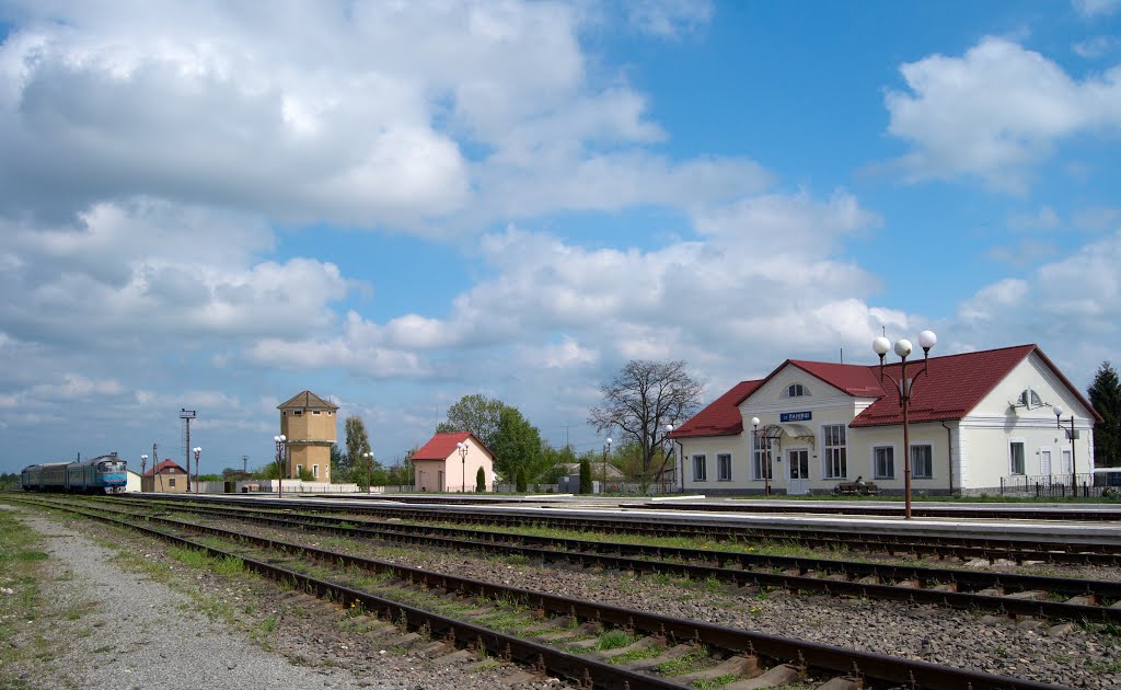 Залізнична станція Ланівці