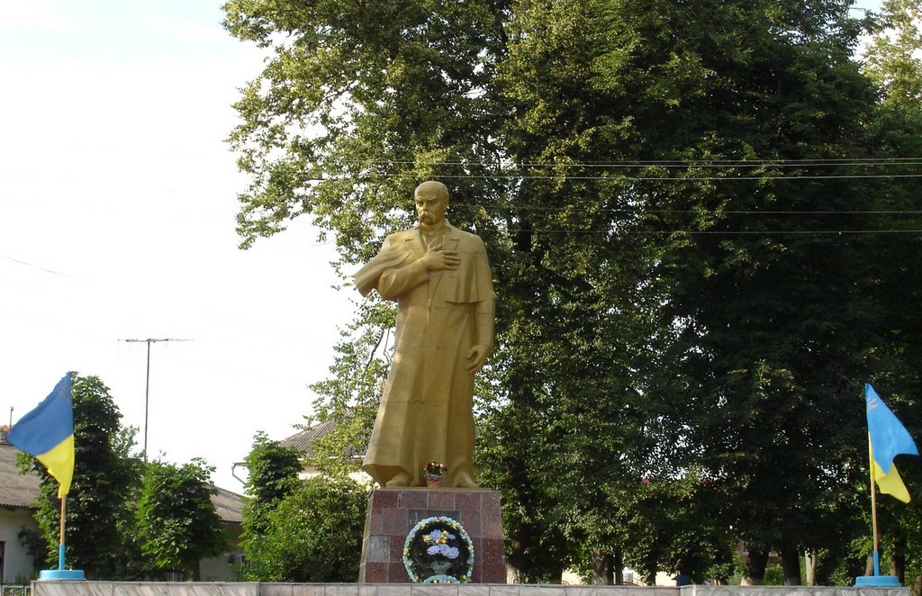 Памятник Т.Г. Шевченку (Monument of Taras Shevchenko)