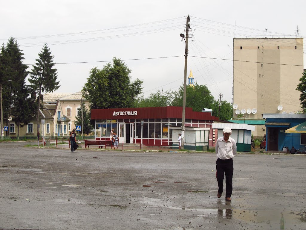 Автостанція у Монастириська ..
