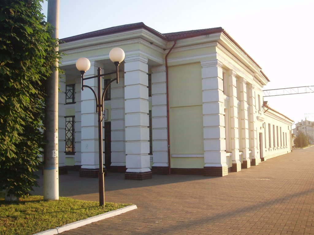 Railway Station