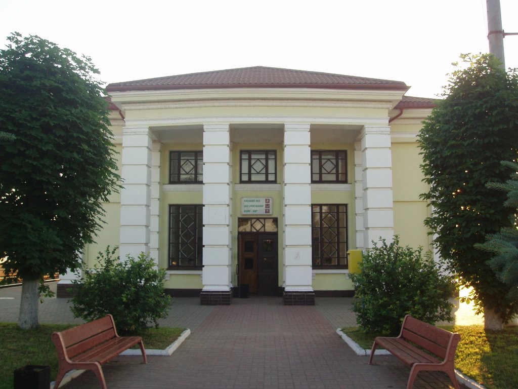 Railway Station