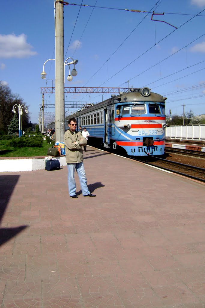 nádraží Pidvoločisk
