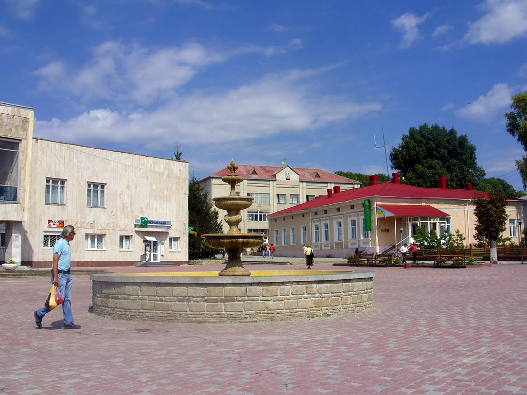 Podwołoczyska