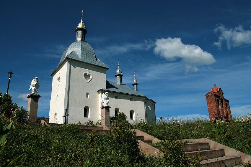 Basilian monastery, It dates to the 16th cent and is known as the "Pidhiryansky" or "Uhornytsky" monastery