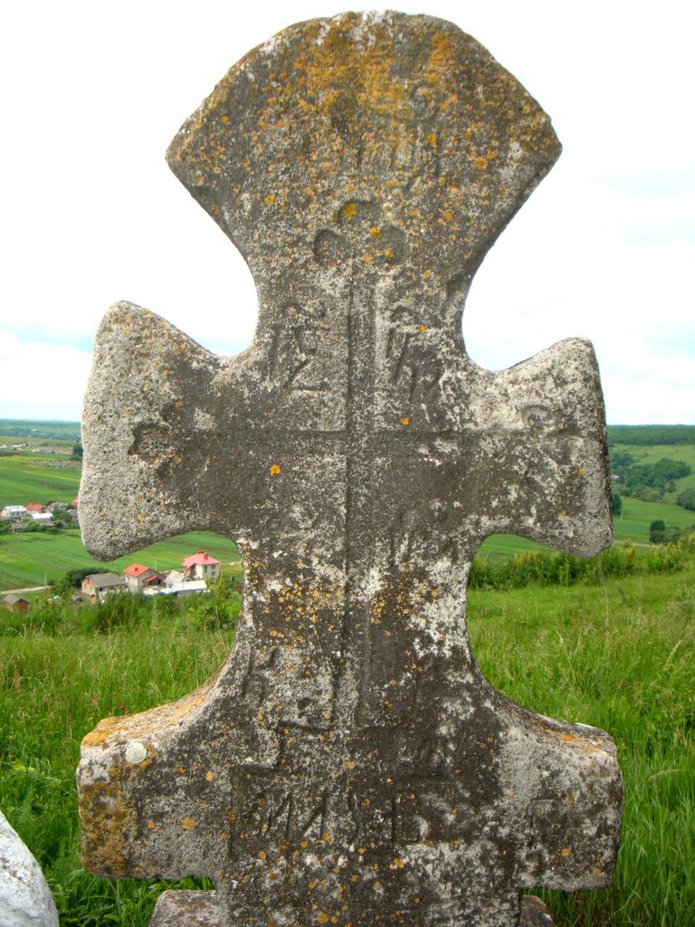 Pidhora (Podgórzany) - old cross in Basylians monastery from XVI c.