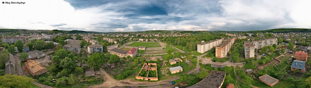 Теребоаля