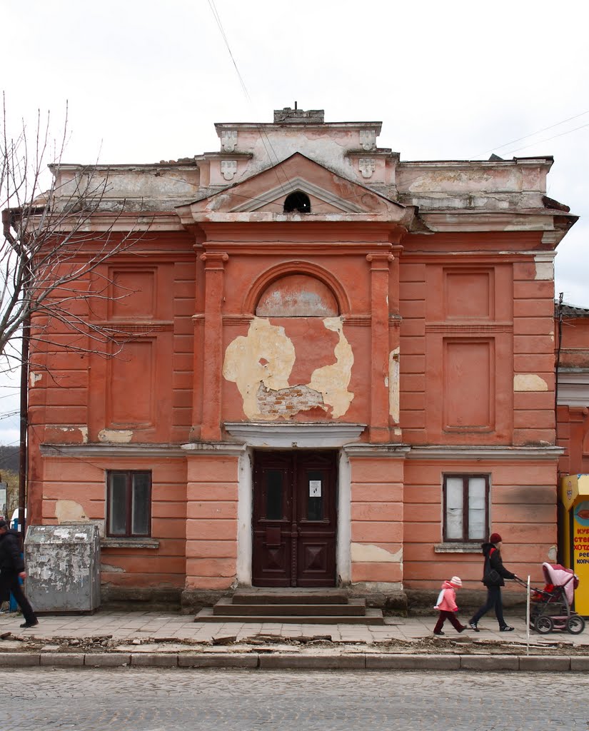 Теребовля. Центр