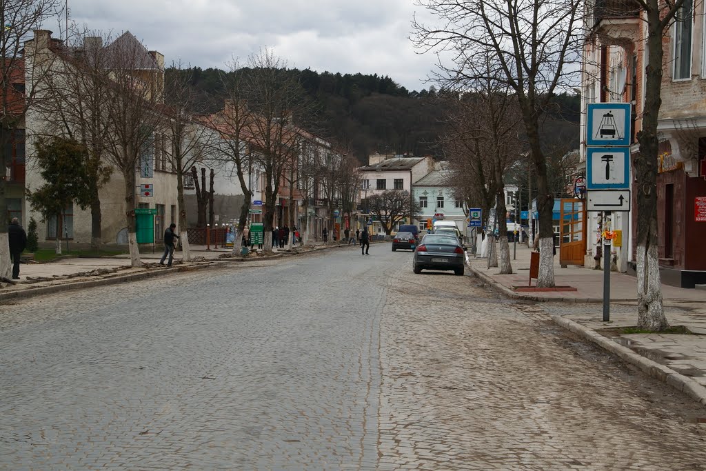 Теребовля. Центр