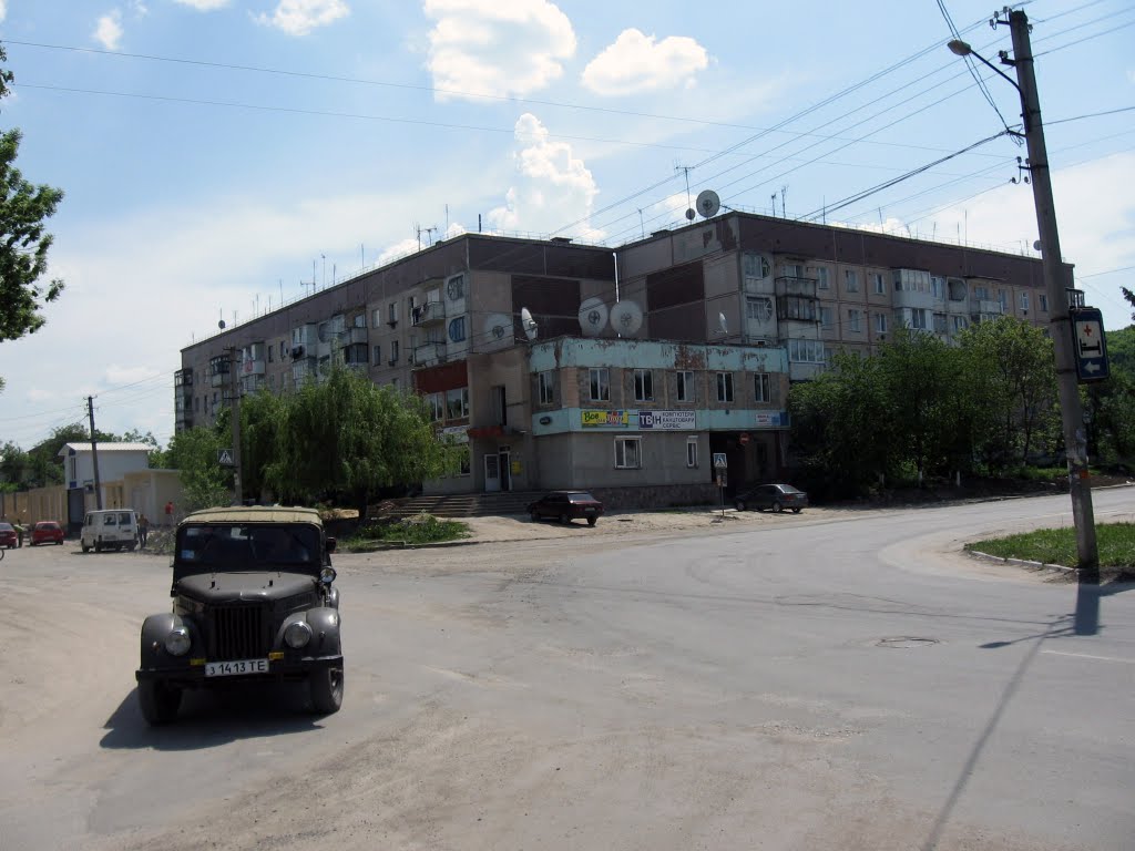 перехрестя на околиці
