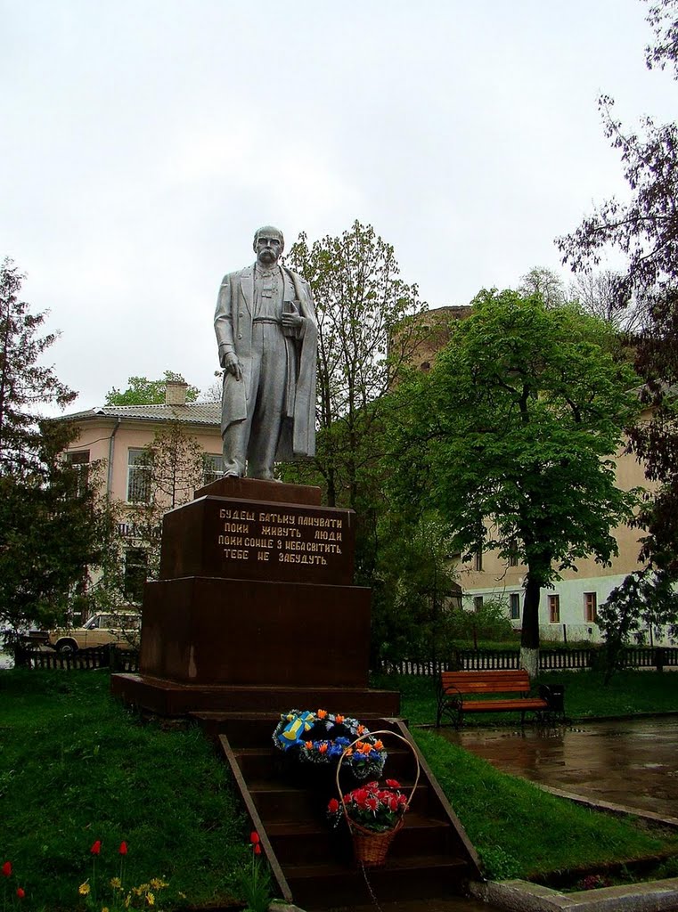 Теребовля - Шевченко та замок, Terebovlya - Shevchenko and castle