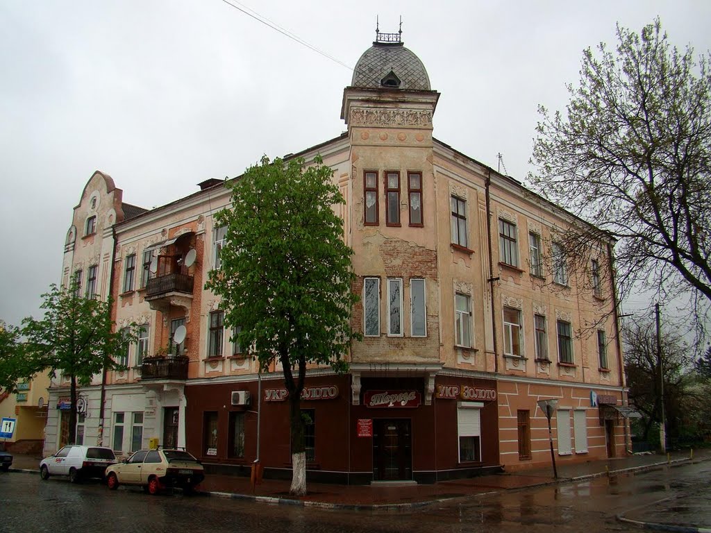 будинок в Теребовлі, house in Terebovlya