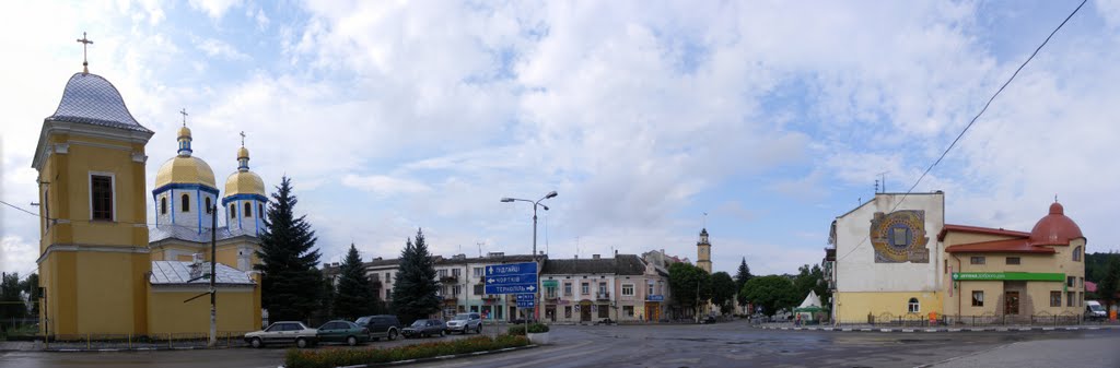 A view on Terebovlia in Ternopilska obl