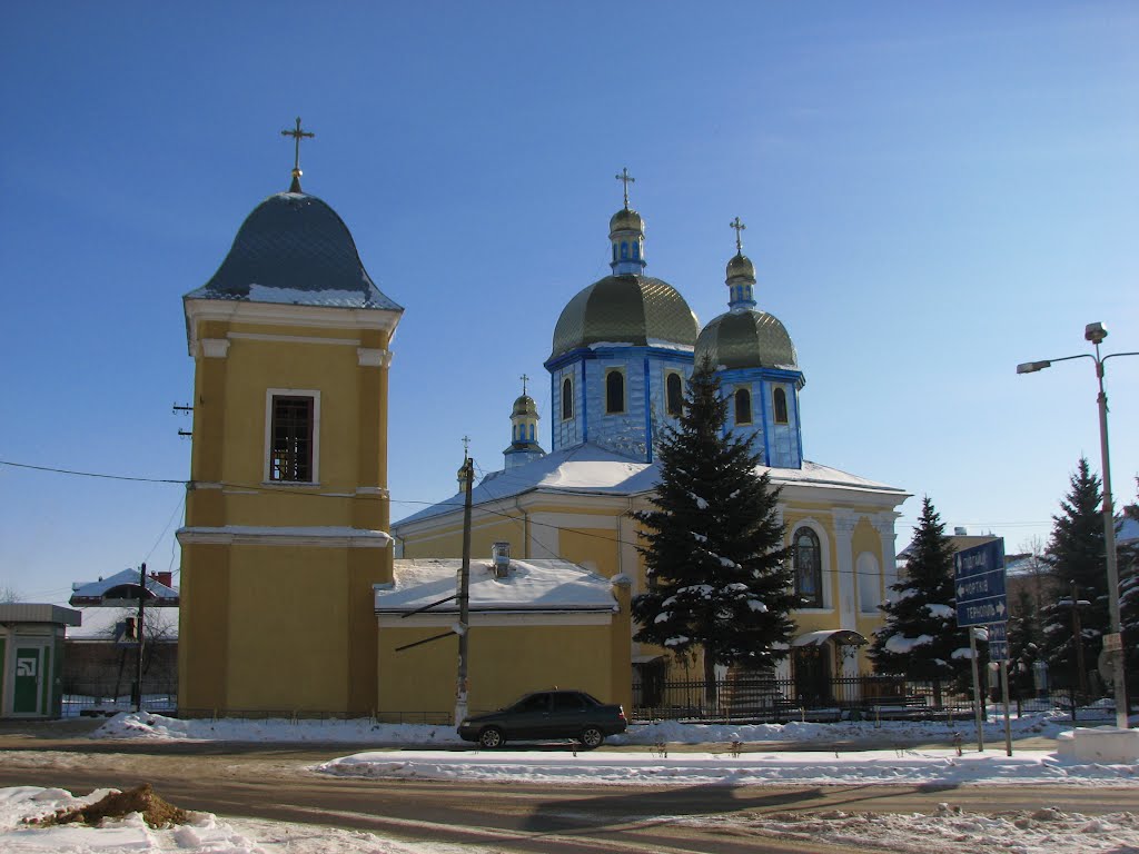 Храм Святого Миколая УГКЦ.