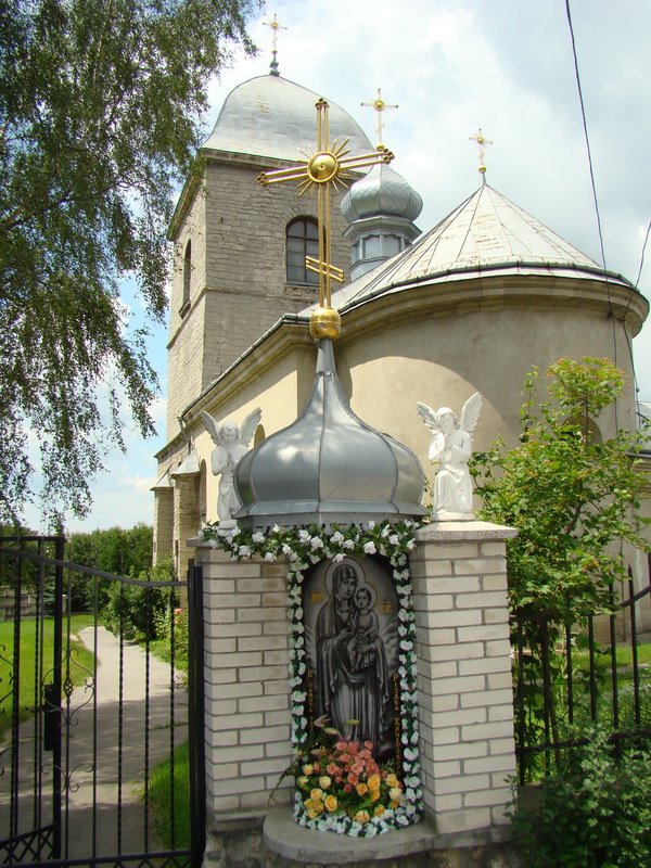 Храм Воздвижения Христова