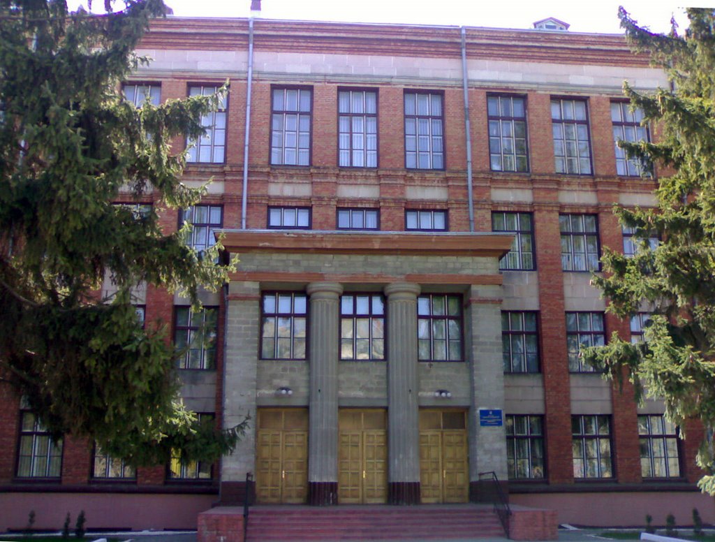 I.Ya. Horbachevsky Ternopil State Medical University