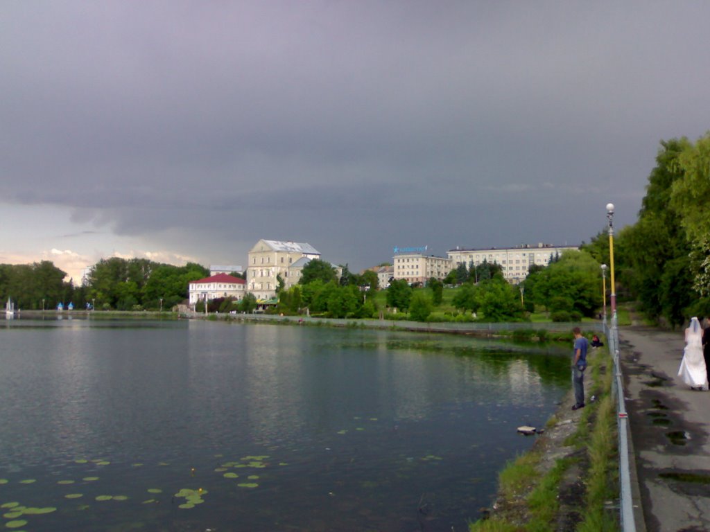 Ternopils Lake