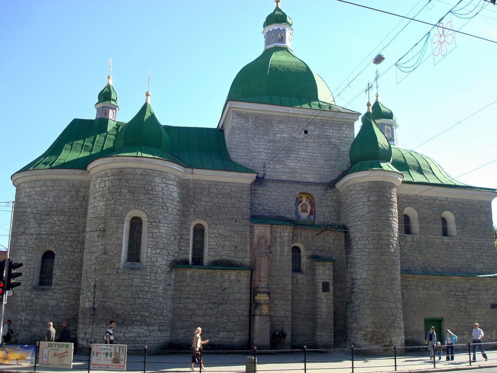 Ternopil, Church of the Nativity of Christ