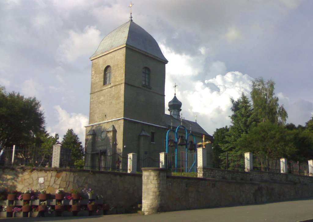 Church near the lake  (Церква Воздвиження Чесного Хреста)