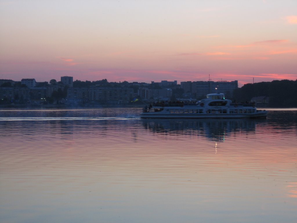 Ternopils Lake