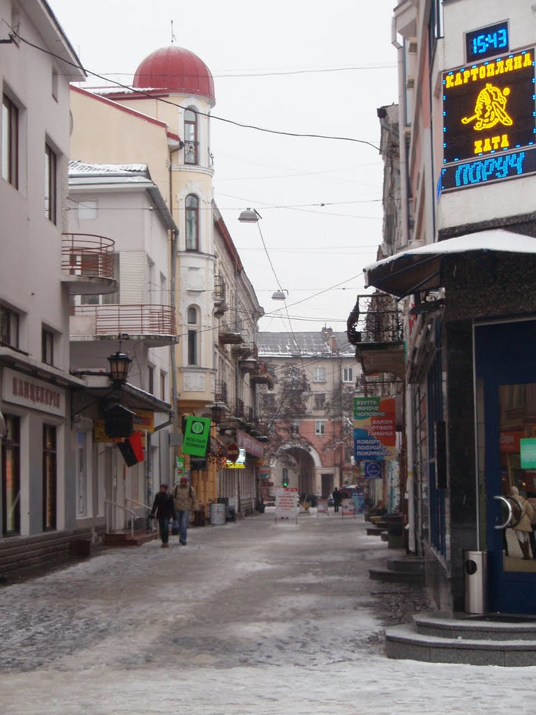 Улочка