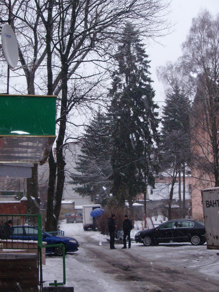 Городской пейзаж