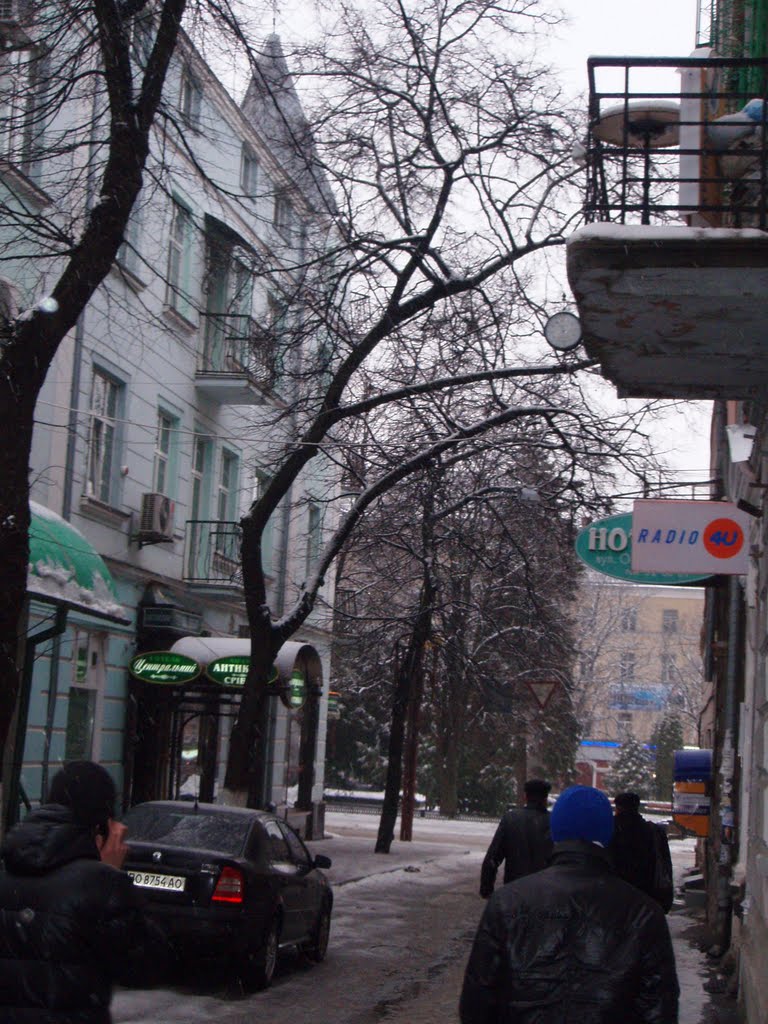 Гостиница Центральная