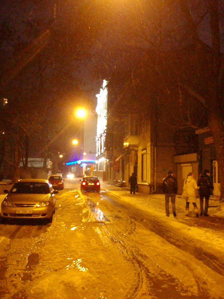 Вечером