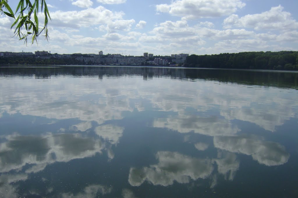 Ternopilské jezero (Тернопільcький став)