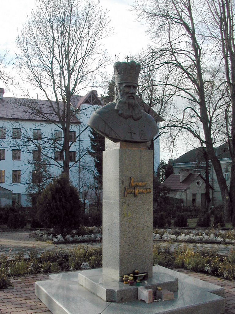 Памятник митрополиту Андрею Шептицькому (Monument of Andrey Sheptyckiy)