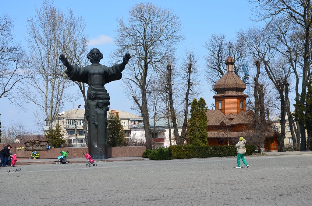 Старий парк.Тернопіль