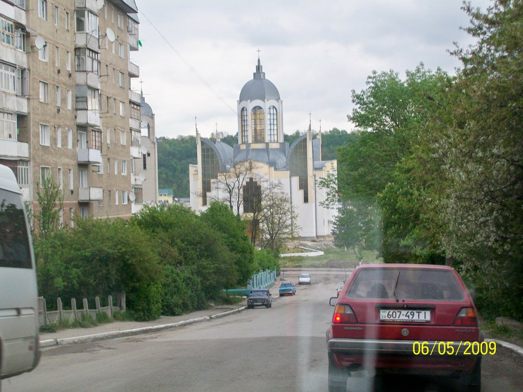 Храм/Temple