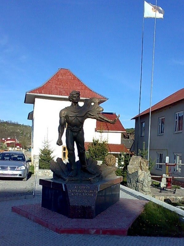 пам"ятник героям чорнобиля