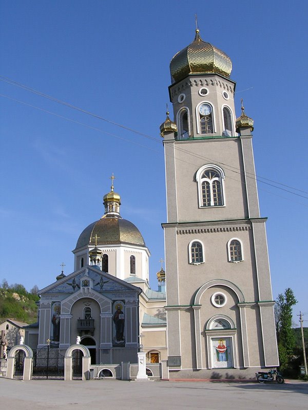 chortkiv p14